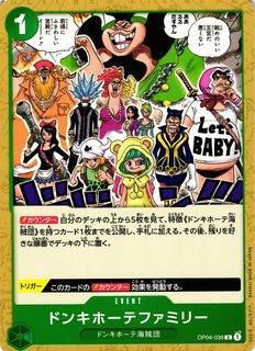 Donquixote Family OP04-036