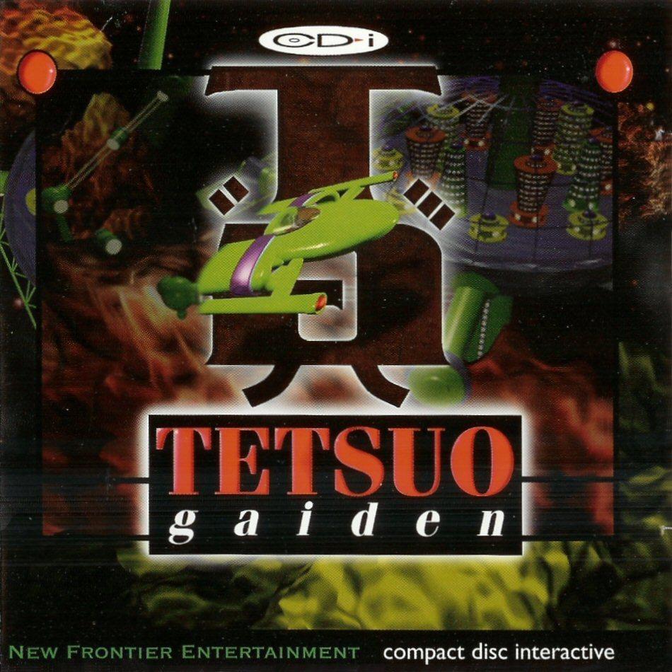 Tetsuo Gaiden CD-i