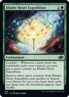 Khalni Heart Expedition