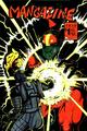 thumbnail cover art