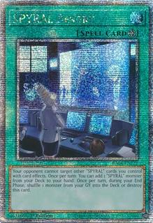 SPYRAL Resort RA04-EN277