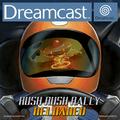 thumbnail cover art