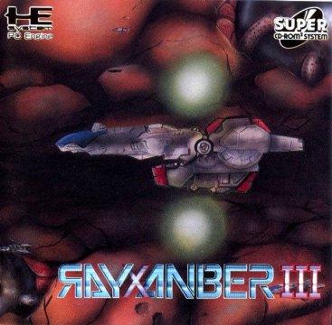 Rayxandber III JP PC Engine CD