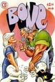 thumbnail cover art