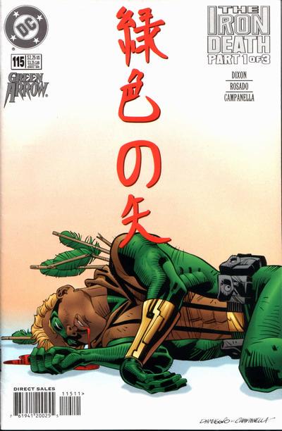 Green Arrow #115 (1996) Comic Books Green Arrow