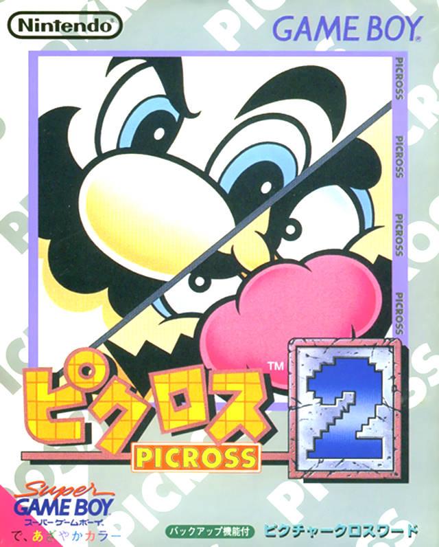 Picross 2 JP GameBoy