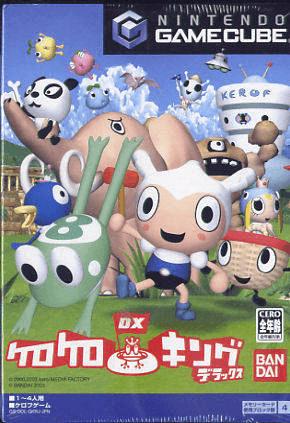 Ribbit King JP Gamecube