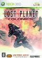 thumbnail cover art