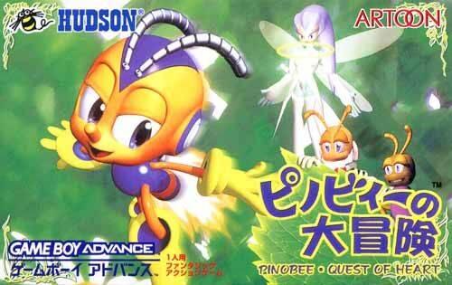 Pinobee no Daibouken Wings JP GameBoy Advance
