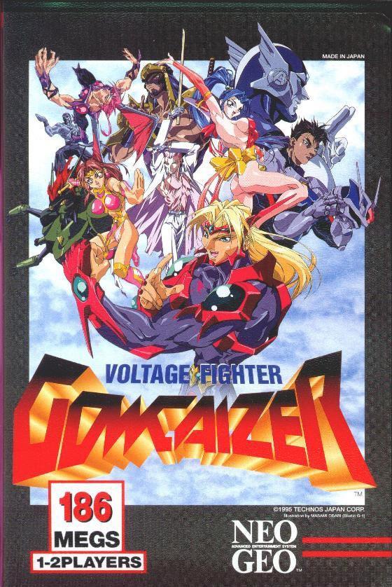 Voltage Fighter Gowcaizer Neo Geo AES
