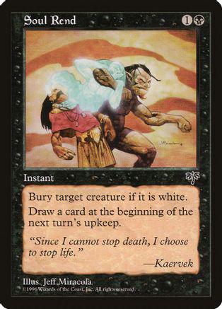Soul Rend Magic Mirage