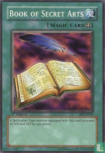Book of Secret Arts SDY-E019 Cover Art