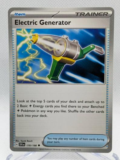 Electric Generator #170 photo