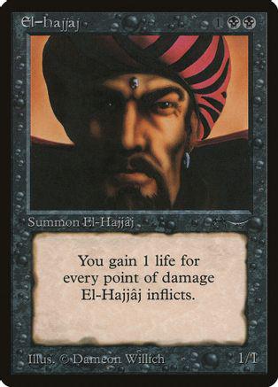 El-Hajjaj Magic Arabian Nights