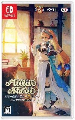 Atelier Marie Remake: The Alchemist Of Salburg JP Nintendo Switch