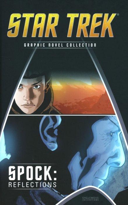 Star Trek: Graphic Novel Collection - Spock Reflections #4 (2017) Comic Books Star Trek: Graphic Novel Collection