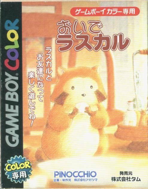 Oide Rascal JP GameBoy Color