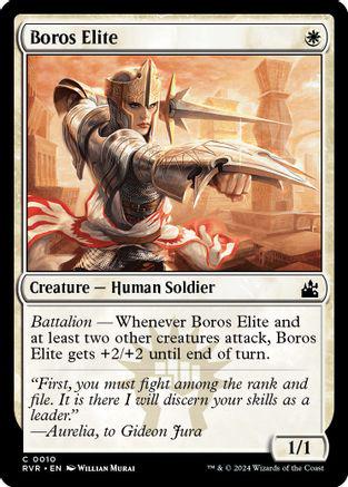 Boros Elite #10 Magic Ravnica Remastered