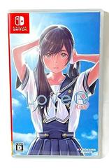 LoveR Kiss Prices JP Nintendo Switch | Compare Loose, CIB & New Prices