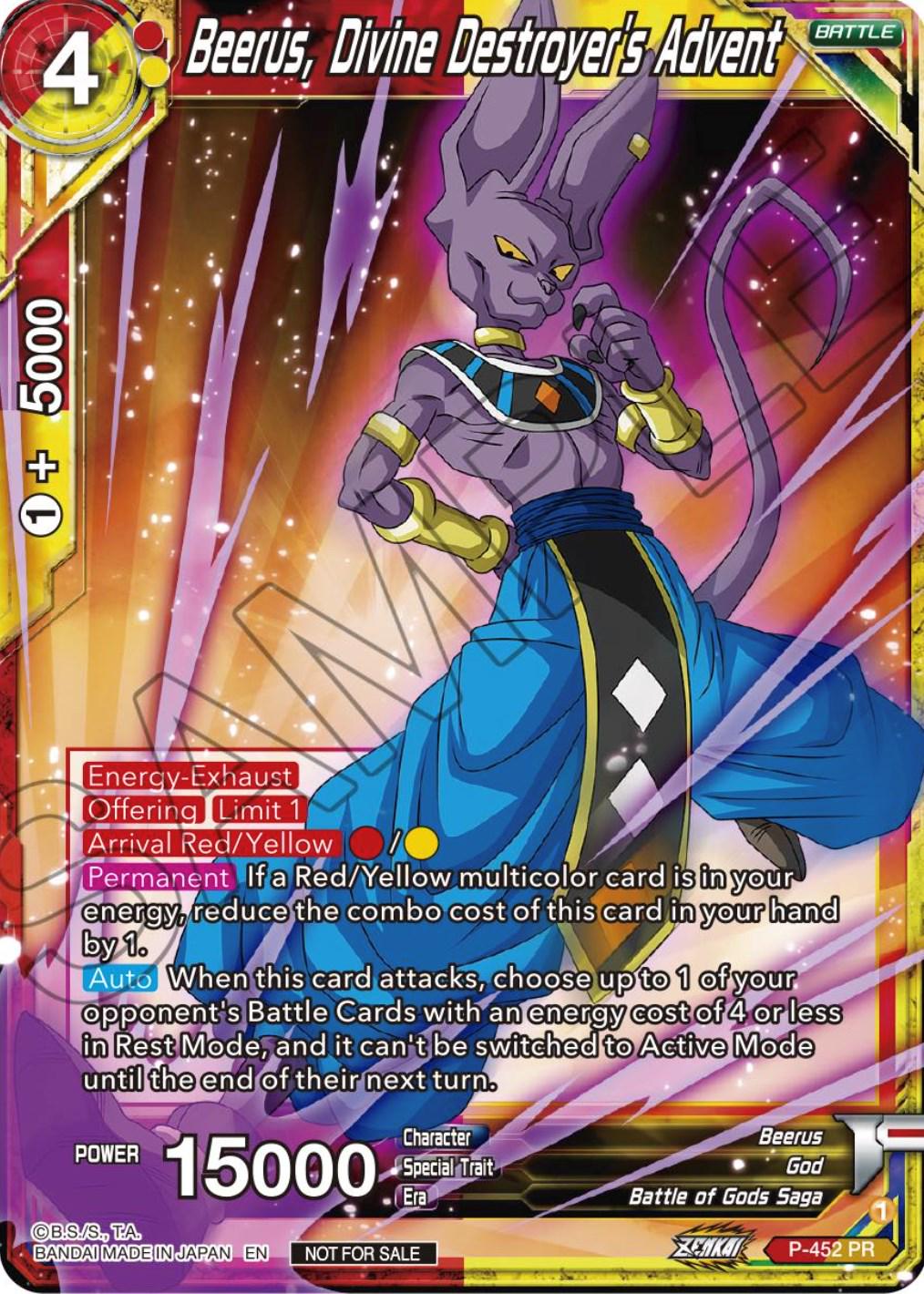 Beerus, Divine Destroyer's Advent P-452 Dragon Ball Super Divine Multiverse Release Promos