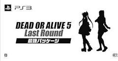 Dead Or Alive 5 Last Round [Strongest Package] JP Playstation 3 Prices