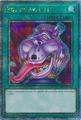 thumbnail cover art