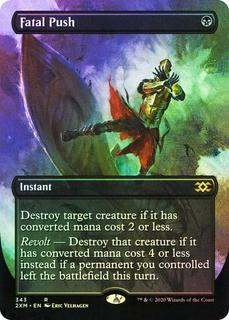 Fatal Push