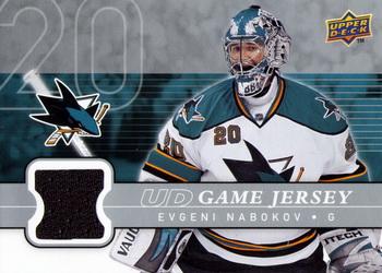 Evgeni Nabokov #GJ-EN 2008-09 Upper Deck Hockey UD Game Jerseys
