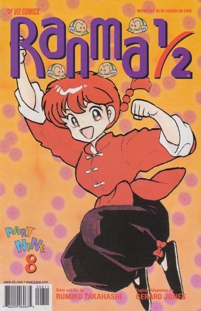 Ranma 1/2 Part 9 #8 (2001) Comic Books Ranma 1/2 Part 9