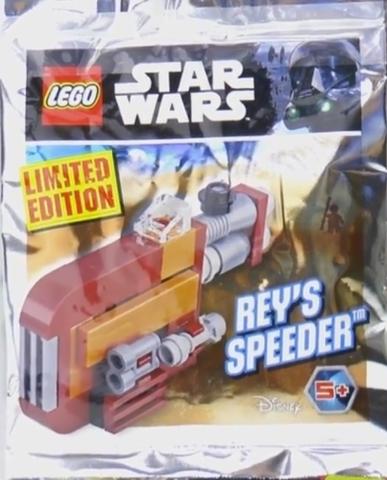 Rey's Speeder #911727 LEGO Star Wars