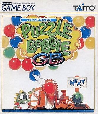 Puzzle Bobble GB JP GameBoy