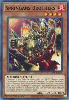 Springans Brothers LIOV-EN005