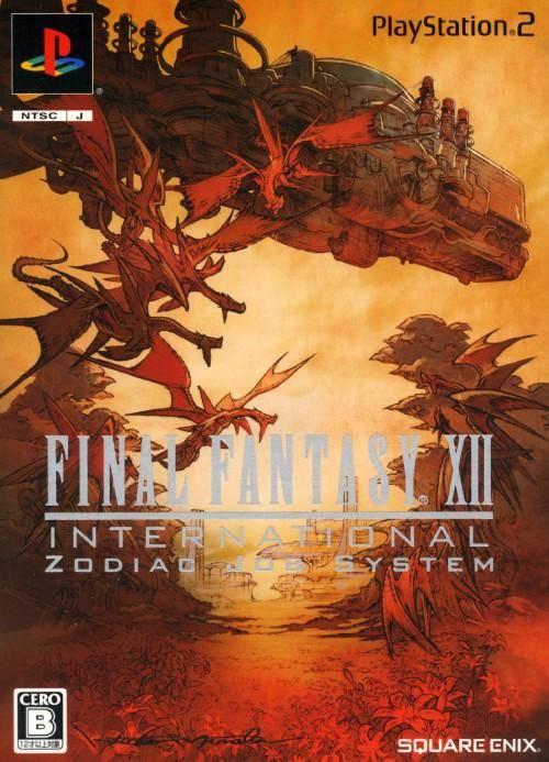Final Fantasy XII International Zodiac Job System JP Playstation 2