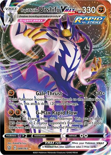Rapid Strike Urshifu VMAX #88 Cover Art