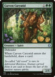 Carven Caryatid