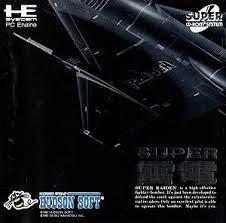 Super Raiden JP PC Engine CD