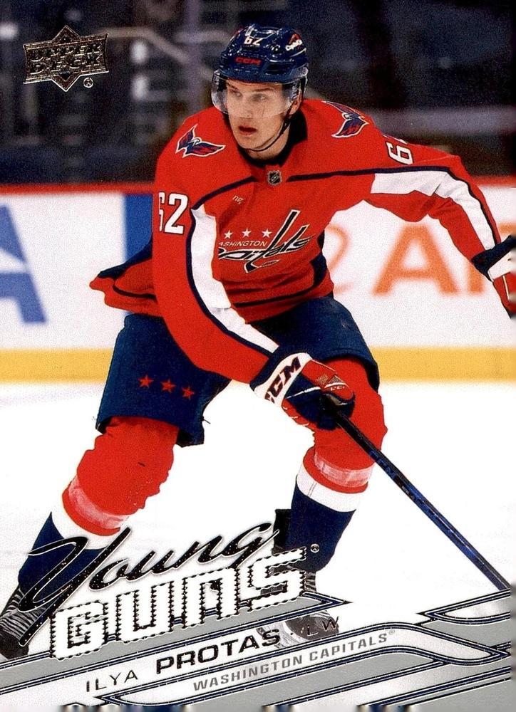 Ilya Protas #218 Prices [Rookie] | 2026 Upper Deck | Hockey Cards