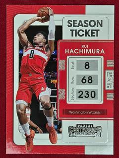 Rui Hachimura