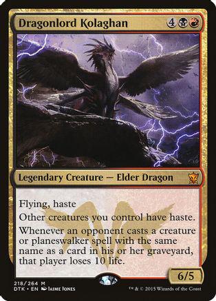Dragonlord Kolaghan #218 Magic Dragons of Tarkir
