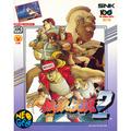 thumbnail cover art