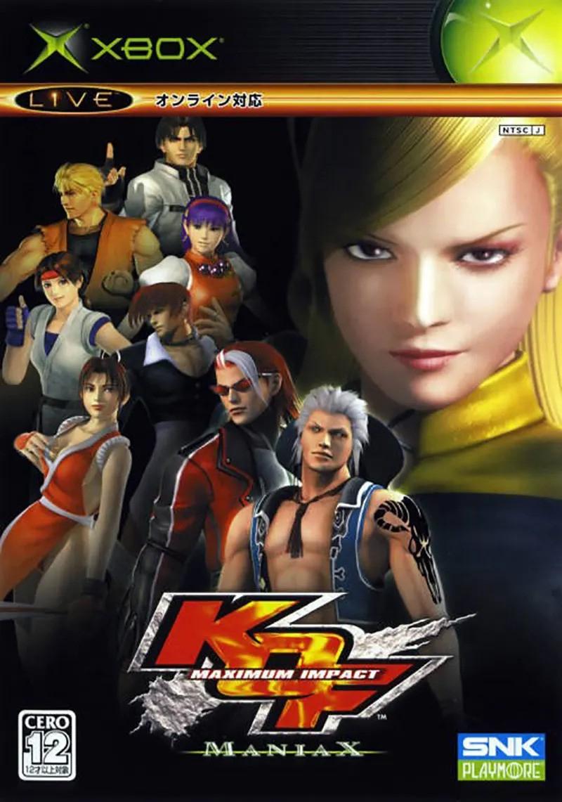 KOF Maximum Impact Maniax JP Xbox