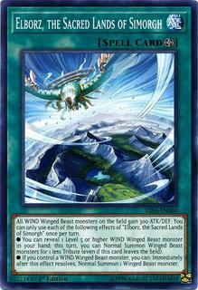 Elborz, the Sacred Lands of Simorgh RIRA-EN060