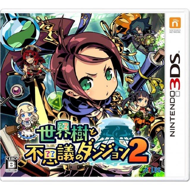 Sekaiju To Fushigi no Dungeon 2 JP Nintendo 3DS