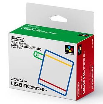 Nintendo Classic Mini Super Famicom Official AC Adapter Super Famicom