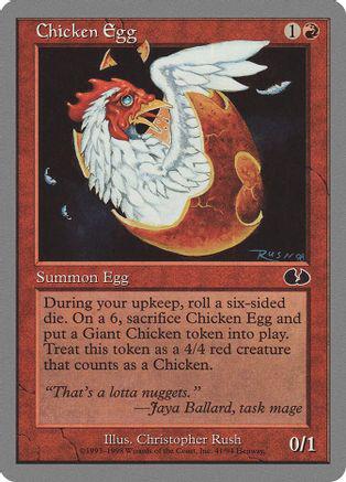 Chicken Egg Magic Unglued