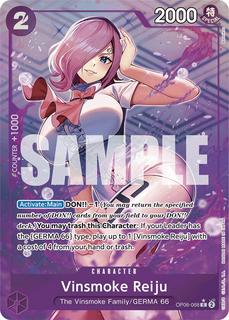 Vinsmoke Reiju OP06-068
