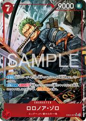PSA10 EB04 RORONOA ZORO ALTERNATE ART ゾロ Roronoa Zoro [Alternate Art] EB04-007 Prices | One Piece Japanese