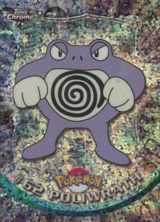 Poliwrath