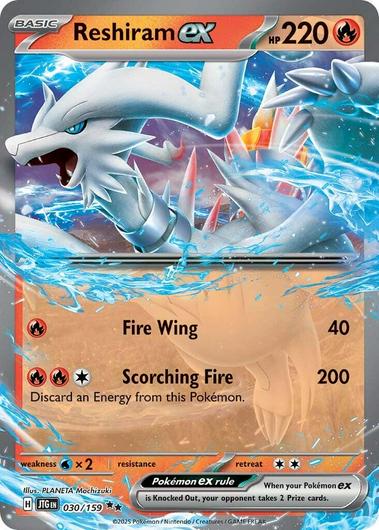Reshiram ex #30 Cover Art