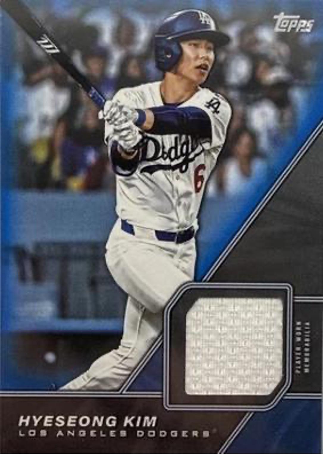 Hyeseong Kim [Blue] #MLM-HK